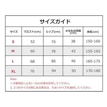 Amazon.co.jp: [BEFASY] レディース 透け パンタロン レギンス